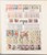 Lot 2380 (68)
