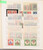 Lot 2380 (70)