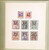 Lot 2380 (118)