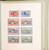 Lot 2380 (154)