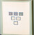 Lot 2380 (258)