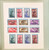 Lot 2380 (338)