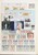Lot 2382 (25)