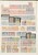 Lot 2382 (26)
