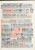 Lot 2382 (29)