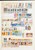 Lot 2382 (37)