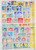 Kavel 2397 (19)