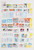 Kavel 2397 (32)