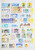 Kavel 2397 (38)