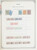Kavel 2406 (52)