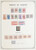 Kavel 2406 (158)
