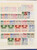 Lot 2419 (52)