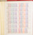 Lot 2419 (103)