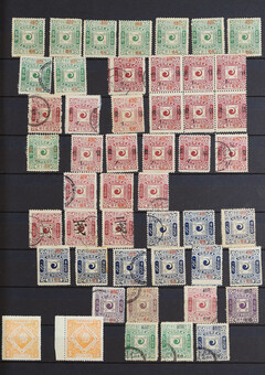 Lot 2447
