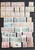 Lot 2447 (17)