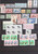 Lot 2447 (27)
