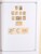 Kavel 2482 (26)