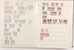 Kavel 2482 (245)