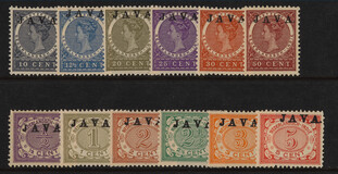 Kavel 3396