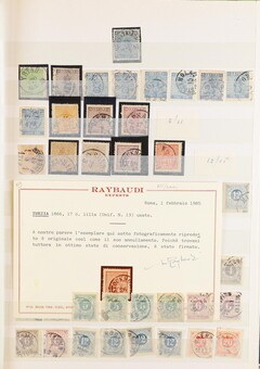 Kavel 2511