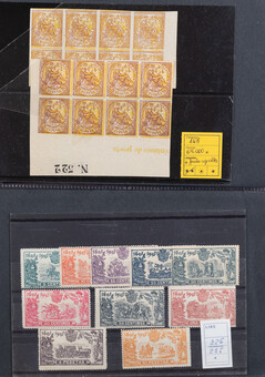 Kavel 2514