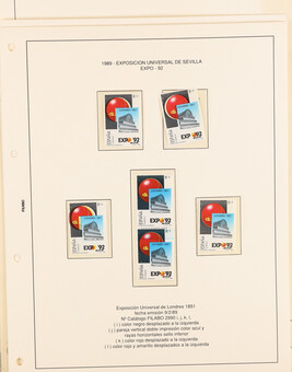 Lot 2524
