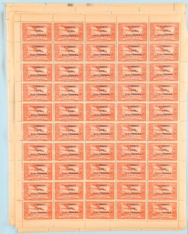 Lot 2538