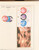 Kavel 2543 (176)