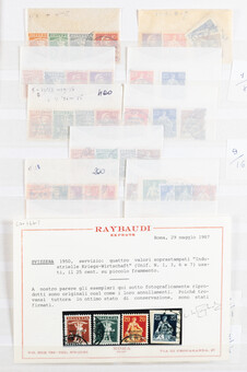 Kavel 2565
