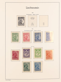 Kavel 2567