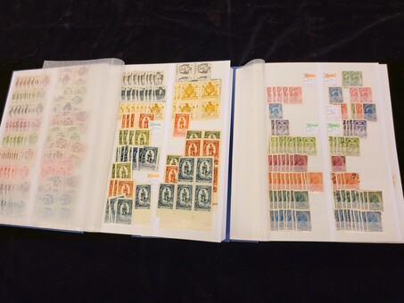 Lot 2568