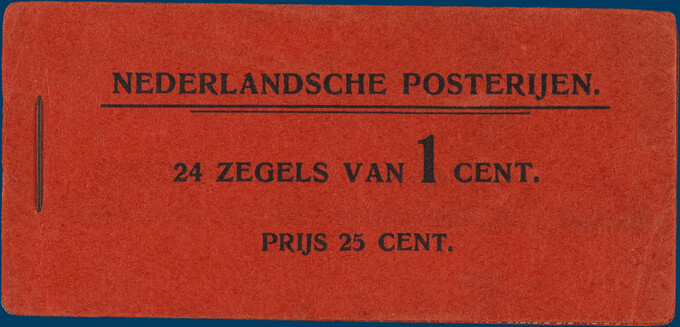 Lot 3267