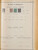 Kavel 2016 (143)