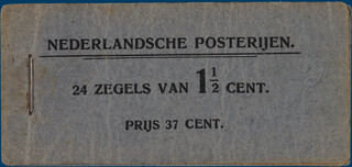 Lot 3268