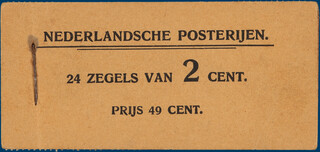 Lot 3269