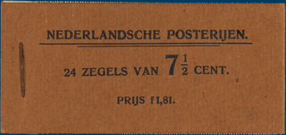 Lot 3271