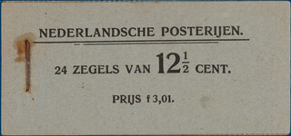 Lot 3272