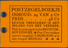 Lot 3274