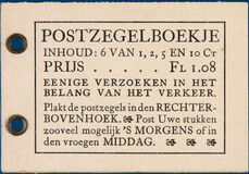 Lot 3276