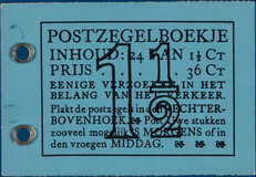 Lot 3277