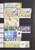 Kavel 2060 (35)
