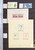 Kavel 2062 (58)