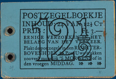 Lot 3284