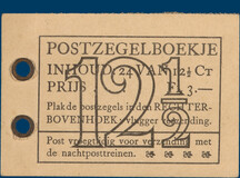 Lot 3285
