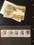 Lot 2065 (39)