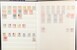 Lot 2069 (9)
