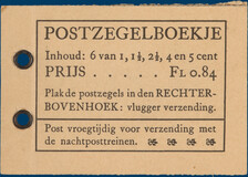 Lot 3287