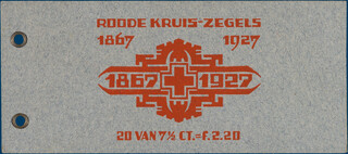 Lot 3295