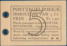Lot 3296