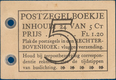 Lot 3300